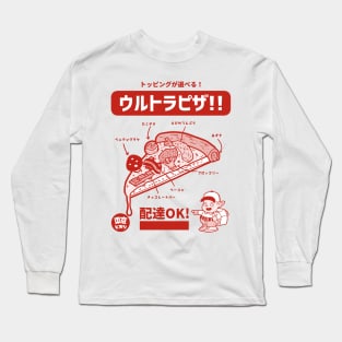 Ultra Pizza! Long Sleeve T-Shirt